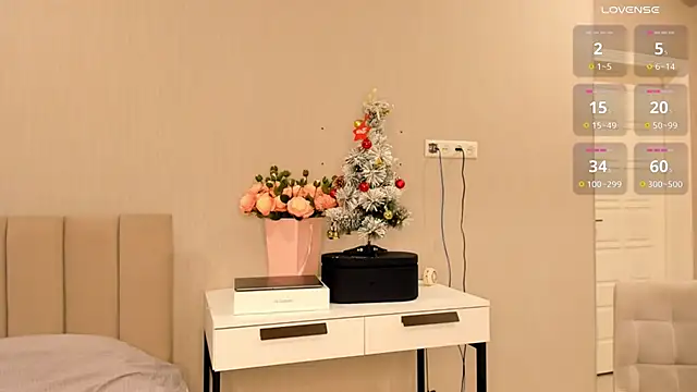 Snapshot of aya_shy chatting on 12/20/24, 08:12 aya shy online show from 12/20/24, 08:12