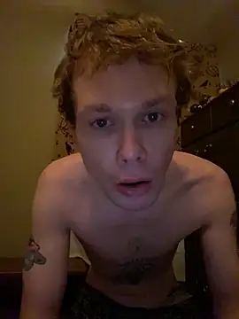 Mikeswanston online show from 03/14/25, 06:07