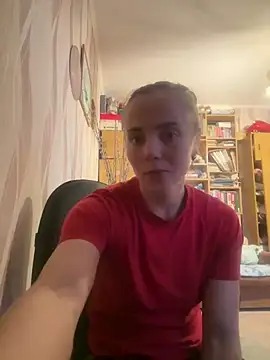 AlisaKissss online show from 12/20/24, 11:00