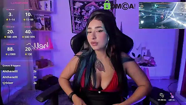 sweetcoralinee online show from 11/25/25, 04:23