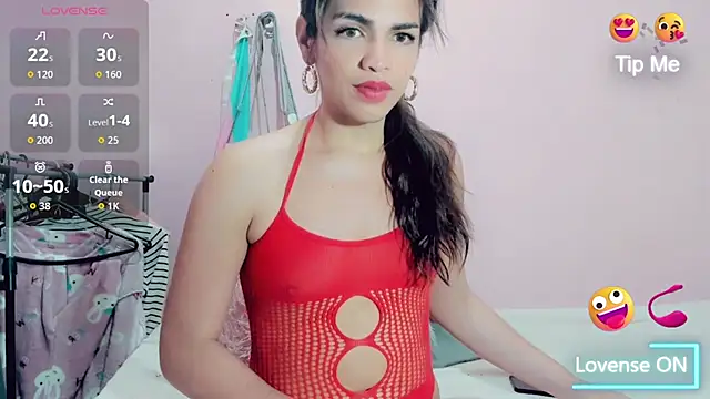 Rubi 30 online show from 07/19/26, 12:09