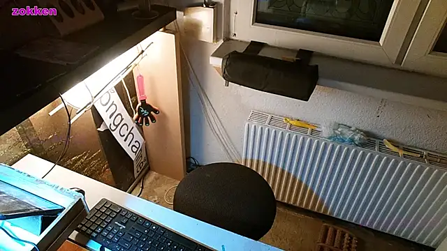 BongChannel online show from 01/11/25, 06:14