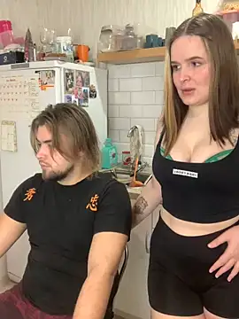 Pair of Gods  online show from 01/28/25, 12:54