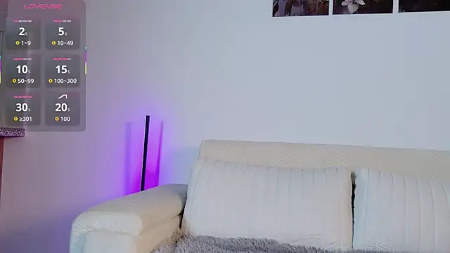 AMELIETARSON online show from 12/17/25, 09:32