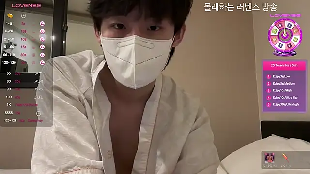 Snapshot of jeruri chatting on 06/03/26, 12:30 jeruri online show from 06/03/26, 12:30