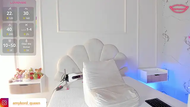 Amykord online show from 12/19/25, 12:01