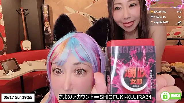 Snapshot of ERIKA-JP-168130 chatting on 05/17/26, 02:13 ERIKA-JP-168130 online show from 05/17/26, 02:13