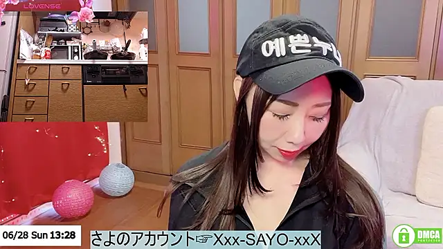 ERIKA-JP-168130 online show from 06/28/26, 04:29