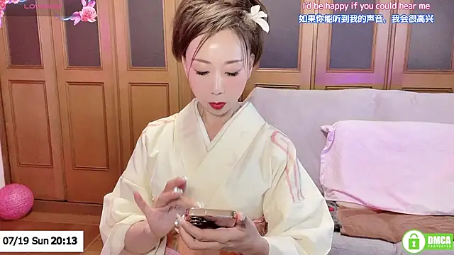 ERIKA-JP-168130 online show from 07/19/26, 11:14