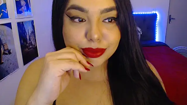 Snapshot of Internacionalist7 chatting on 12/29/24, 12:52 Internacionalist7 online show from 12/29/24, 12:52