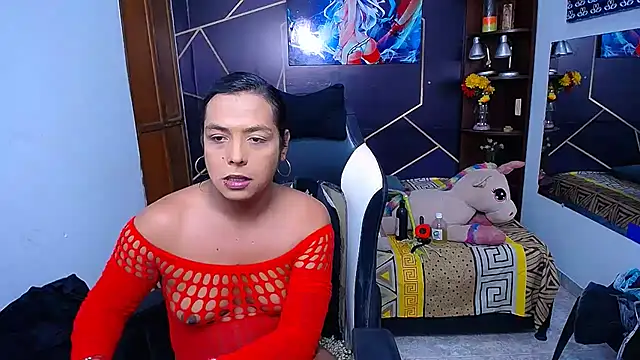 EmilyTsSweet online show from 10/17/25, 07:16
