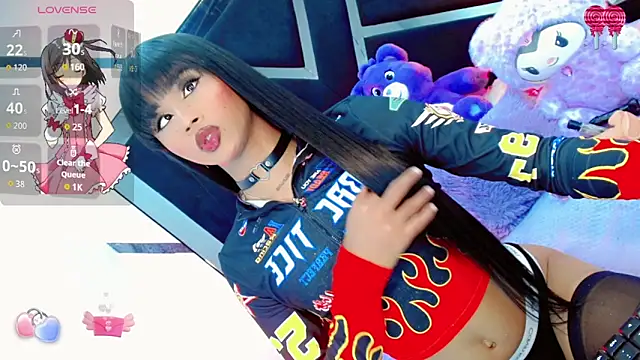 AlahiaDabion online show from 11/08/25, 06:02