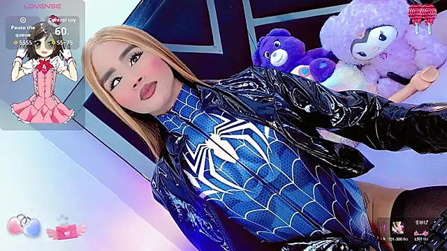 AlahiaDabion online show from 02/24/26, 06:22