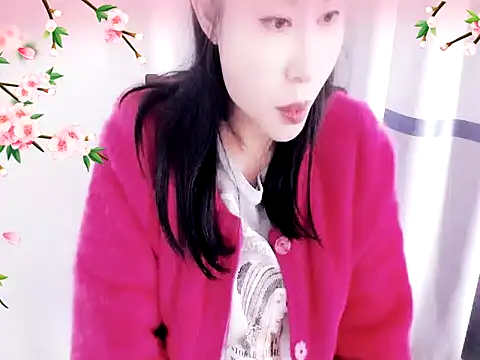 Snapshot of xiaoxuer chatting on 01/18/25, 04:04 xiaoxuer online show from 01/18/25, 04:04