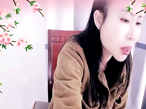 Snapshot of xiaoxuer chatting on 01/21/25, 04:32 xiaoxuer online show from 01/21/25, 04:32