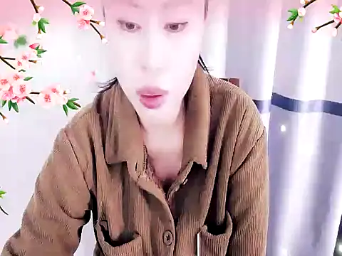 Snapshot of xiaoxuer chatting on 01/24/25, 03:54 xiaoxuer online show from 01/24/25, 03:54