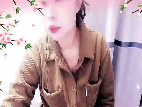 Snapshot of xiaoxuer chatting on 01/26/25, 03:59 xiaoxuer online show from 01/26/25, 03:59