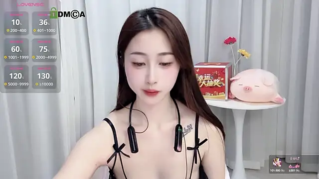 Lan-mei online show from 03/14/25, 01:35