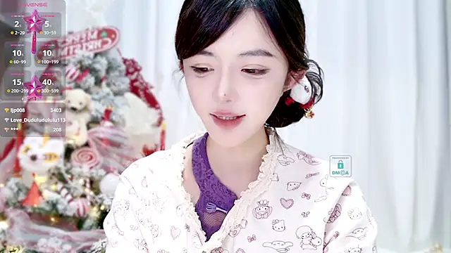 Duduludululu online show from 01/18/25, 12:47