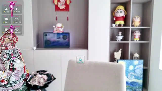 Duduludululu online show from 02/14/25, 04:26