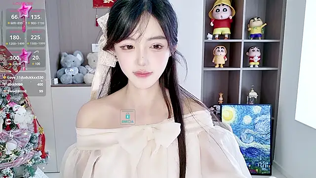 Duduludululu online show from 02/25/25, 08:25