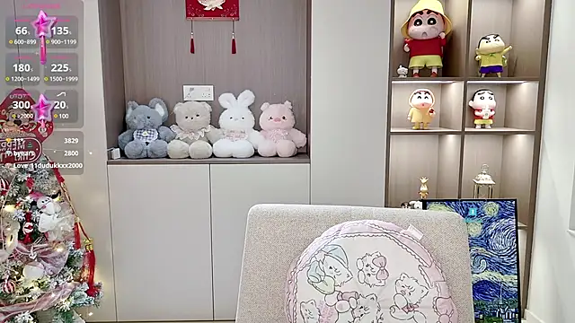 Duduludululu online show from 02/27/25, 10:15