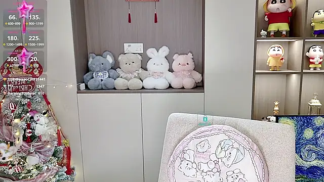 Duduludululu online show from 02/28/25, 11:25