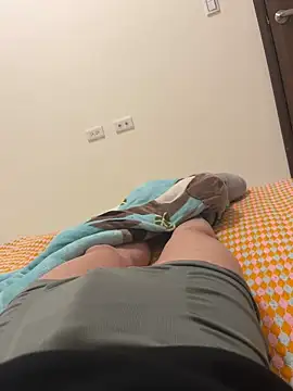 Snapshot of A6229 chatting on 01/19/25, 12:38 A6229 online show from 01/19/25, 12:38