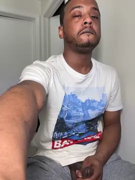 BiigDipper online show from 02/23/26, 02:25