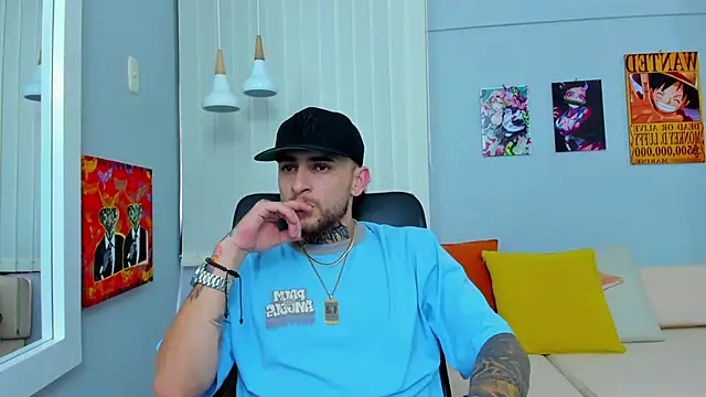 Drako Lamar online show from 02/20/25, 04:57