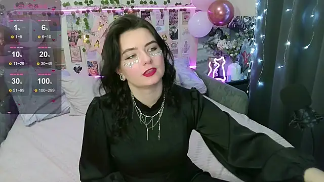 Snapshot of ss-katekisa-ss chatting on 12/07/24, 05:37 ss-katekisa-ss online show from 12/07/24, 05:37