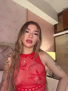 Arianavillada online show from 04/21/26, 03:46