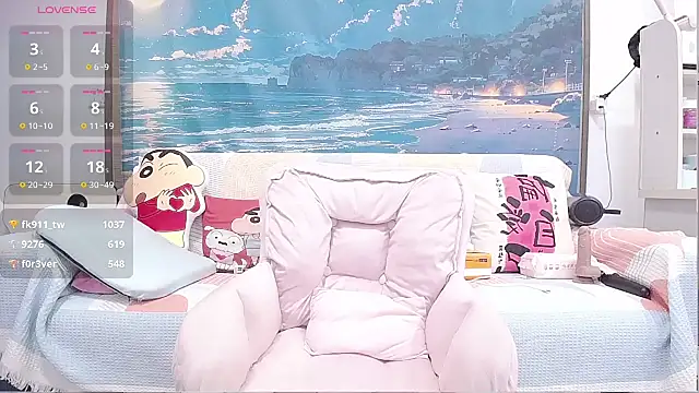 Snapshot of wen_rou chatting on 03/10/25, 03:41 wen rou online show from 03/10/25, 03:41