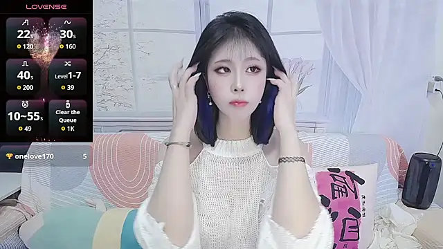 Snapshot of wen_rou chatting on 10/13/25, 02:39 wen rou online show from 10/13/25, 02:39