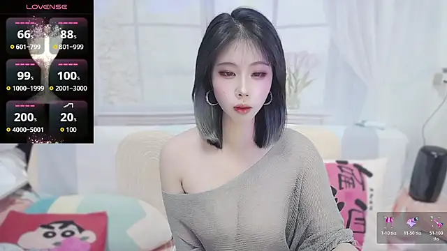 wen rou online show from 01/10/26, 02:19