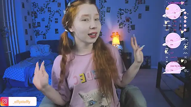 Snapshot of CallMeEffy1 chatting on 11/01/25, 06:32 CallMeEffy1 online show from 11/01/25, 06:32