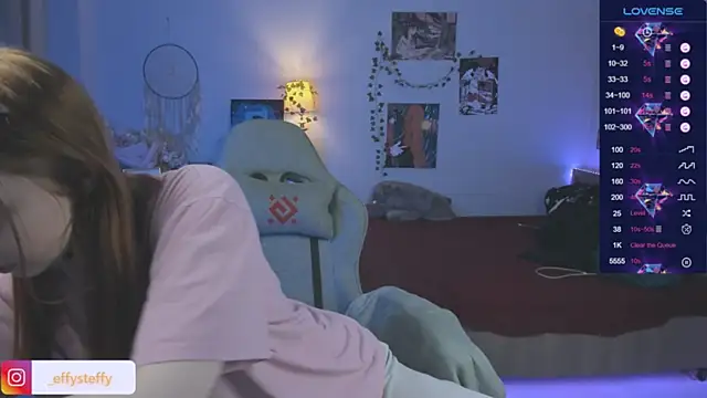 Snapshot of CallMeEffy1 chatting on 12/19/25, 07:43 CallMeEffy1 online show from 12/19/25, 07:43