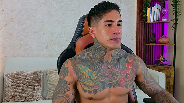 AdanReilly online show from 12/01/25, 01:27