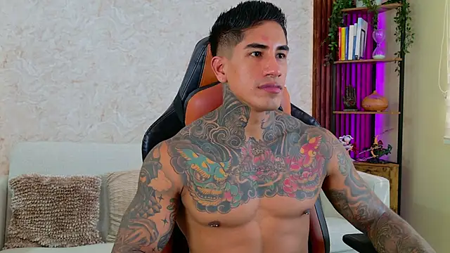 AdanReilly online show from 12/14/25, 02:33