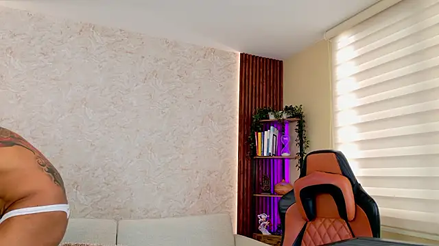 AdanReilly online show from 03/04/26, 07:20