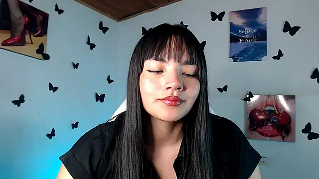 Snapshot of _serendepia_ chatting on 02/12/25, 09:31  serendepia  online show from 02/12/25, 09:31