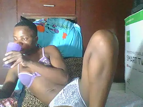 AfricanPrincess24 online show from 04/12/26, 07:19