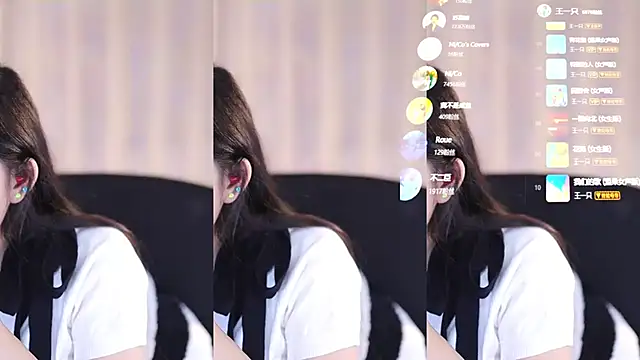 SleepArtist online show from 03/05/25, 07:38