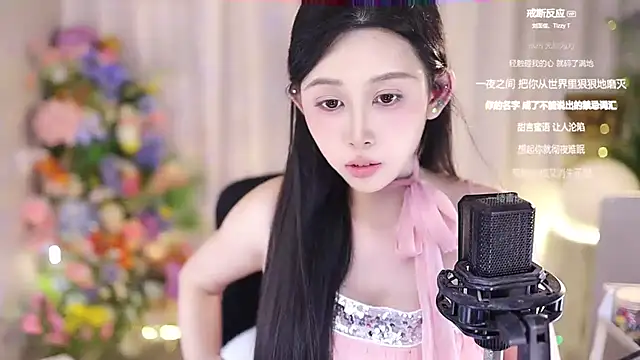 SleepArtist online show from 03/07/25, 08:00