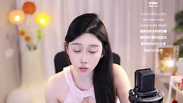 SleepArtist online show from 03/22/25, 10:17