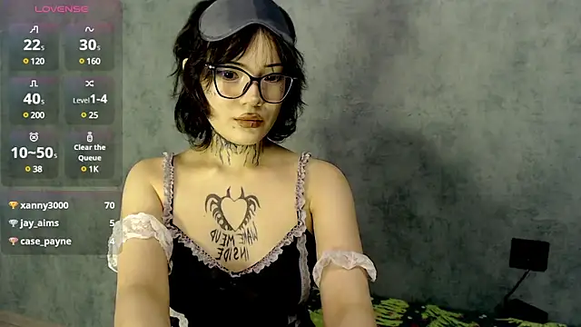 Snapshot of LizzieLight chatting on 12/10/24, 02:38 LizzieLight online show from 12/10/24, 02:38