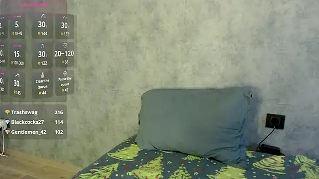 Snapshot of LizzieLight chatting on 12/16/24, 08:41 LizzieLight online show from 12/16/24, 08:41