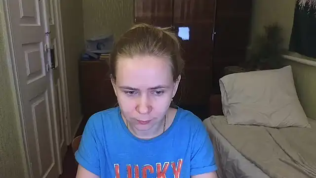 Riley Roo online show from 01/15/25, 08:58