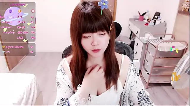 a0513 online show from 03/20/26, 02:44