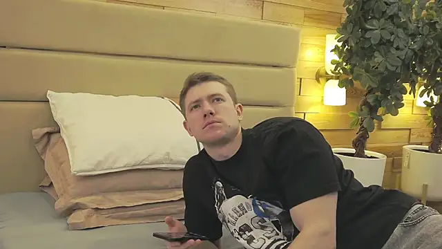 EthanPinkman online show from 01/09/26, 04:37